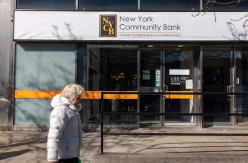 New York Community Bank’s Turmoil: Unraveling the Financial Storm and Real Estate Worries